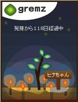 1000621