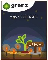 未命名