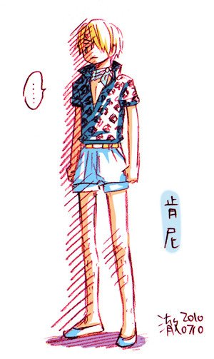 肯尼香
