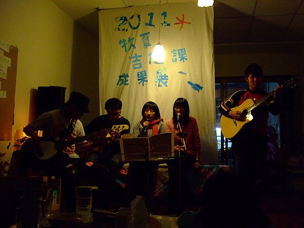 DSCF2239.JPG