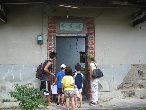 IMGP1035.JPG
