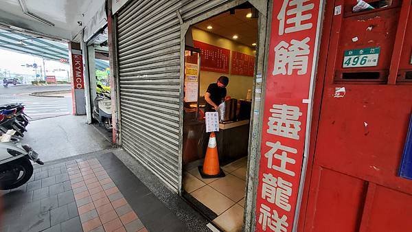 🍜解鎖只開小門營業-號稱新莊在地最強的燒臘名店「龍祥鴨莊」!