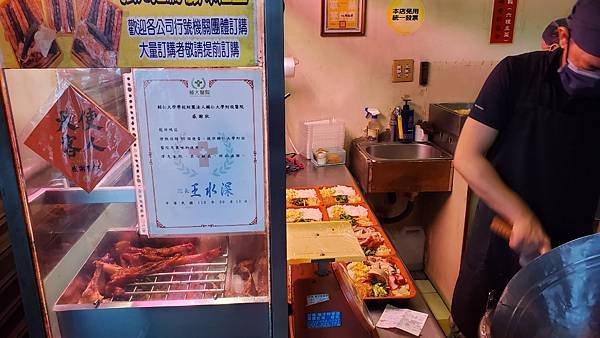 🍜解鎖只開小門營業-號稱新莊在地最強的燒臘名店「龍祥鴨莊」!