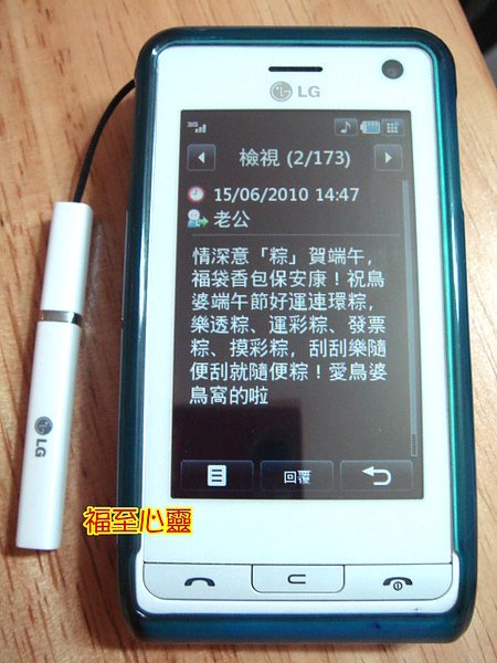 DSC01100.JPG