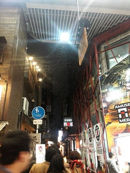 2015-01-31 22.53.37.jpg