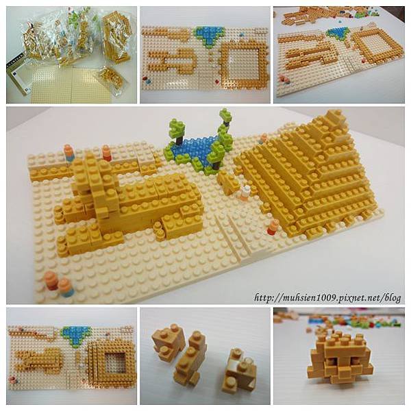 nanoblock