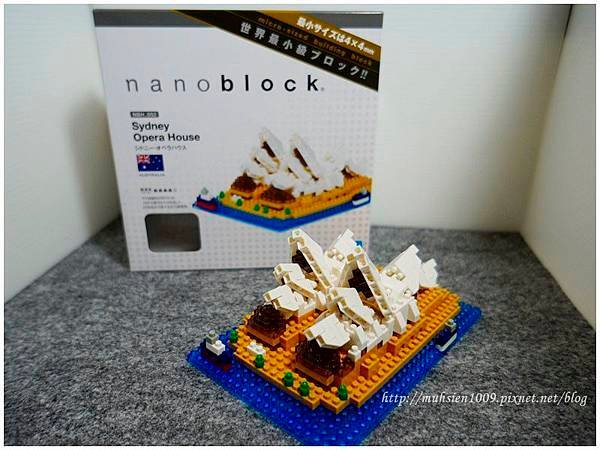 nanoblock-sydney06