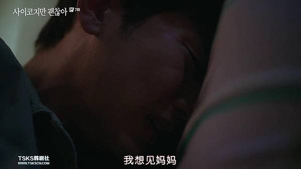 E07[00-57-17][20200801-224507374].jpg