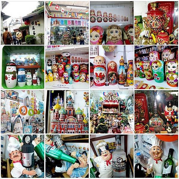 【MUJO趴趴走--國內旅遊--彰化縣政府】Taiwan Changhua(交通部觀光局)台灣好行.讓你自由行真行【鹿港線-食尚玩呷鹿港一日旅遊套票】媽祖的故事.彰化火車站美食地圖.鹿港觀光地圖.鹿港傳藝聯合工坊.捷安特翔安鐵馬生活館.天后宮.松榮蚵仔煎海鮮.俄羅斯風情館