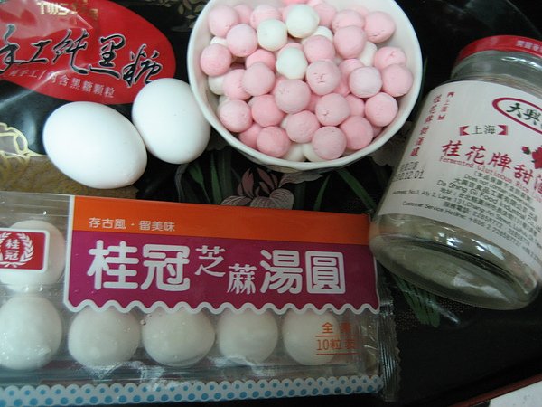 酒釀蛋湯圓冬至到進補到?現代人營養充足，大多數人都不需要額外進補!專家建議吃湯圓.四神湯