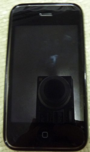 26-6-2010-1.jpg