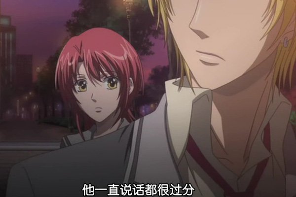 Corda2-19.jpg