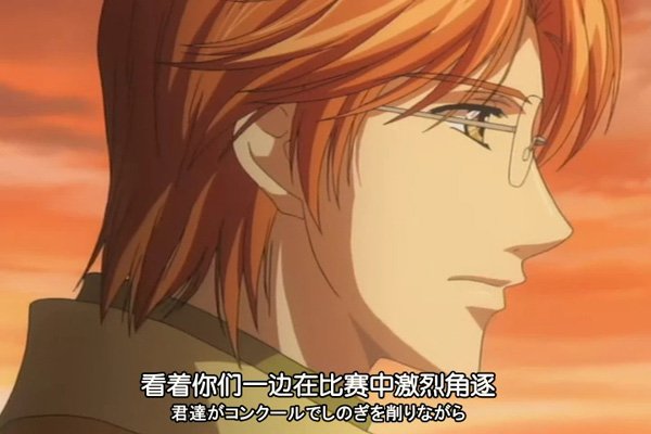 Corda2-20.jpg