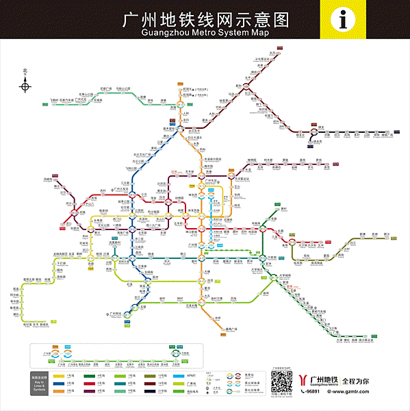 tmp_1583212918385.gif