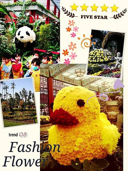 2013-11-26-11-28-06_deco