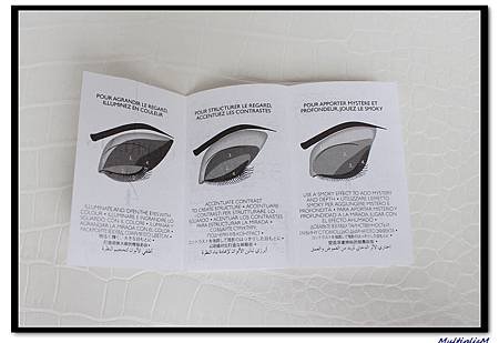 guerlain eyeshadow 06 les fumes CARD.jpg