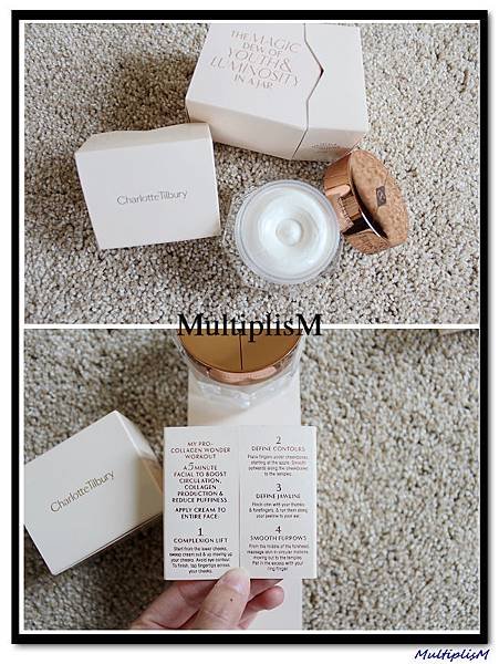 charlotte tilbury magic cream.jpg