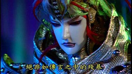 一語中的