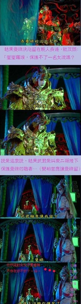 保護.jpg