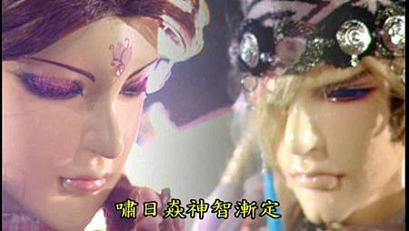 天機曉夢.jpg