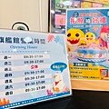 ★嘉義親子景點推薦★民雄金桔觀光工廠，免門票還能免費試喝金桔