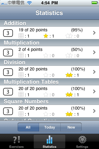 Mental Maths_Fun iPhone_37.png