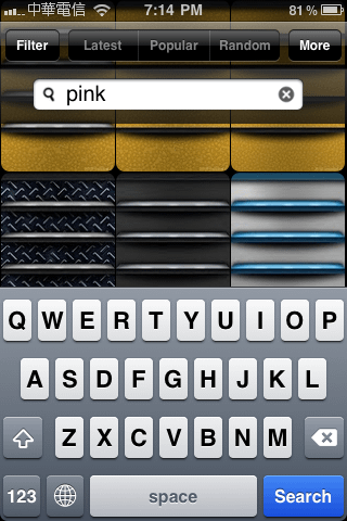 Shelf Backgrounds_Fun iPhone Blog_25.png