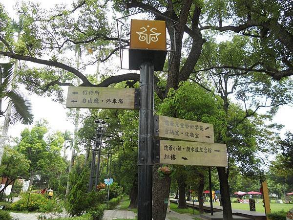 DSCN8613.JPG