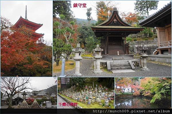 清水寺0023.JPG