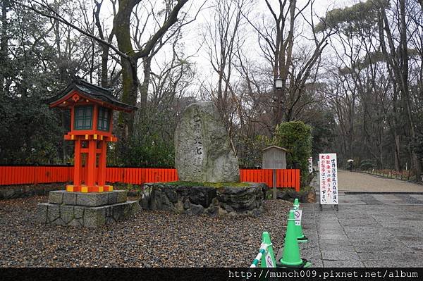 下鴨神社0003.JPG