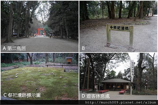 下鴨神社0006.JPG