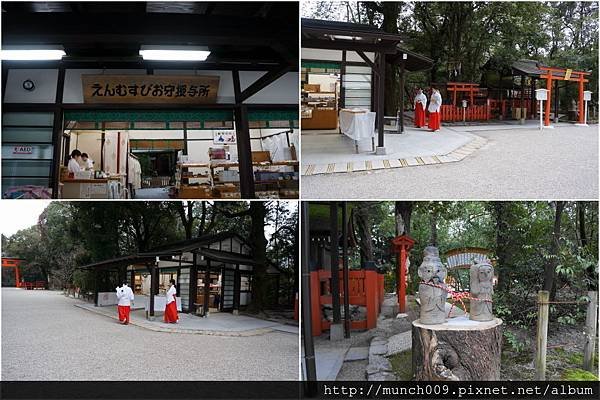 下鴨神社0009.JPG