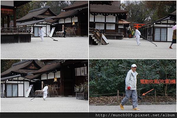 下鴨神社0019.JPG