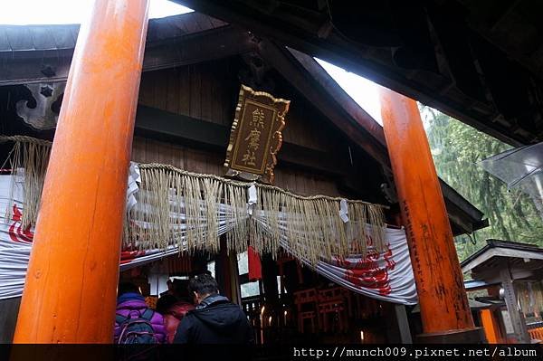 伏見稻荷神社0018.JPG