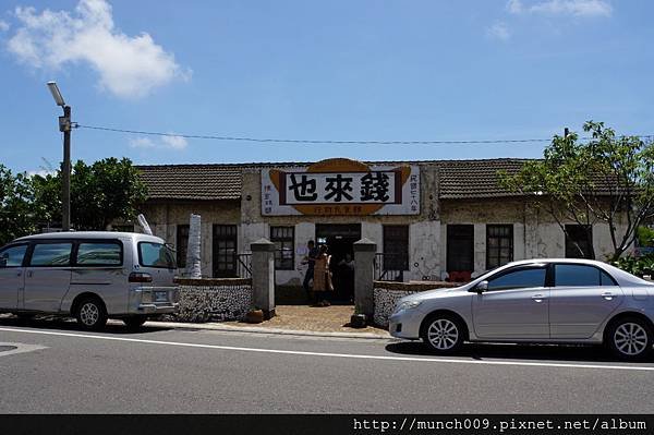 北門遊客中心0019.JPG
