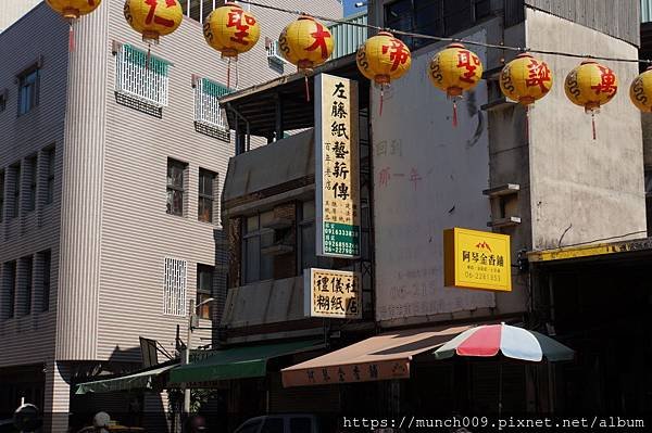 台南市民權路老店舖0003.JPG