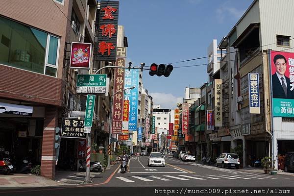 台南市民權路老店舖0001.JPG