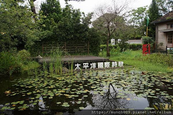 花蓮松園別館0007.JPG