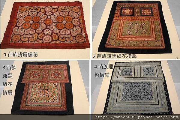 纖維展-華麗派對0008.JPG