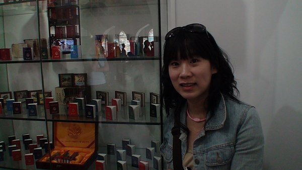 DSC02474.JPG