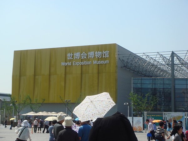 DSC00544.JPG