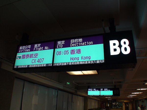 DSC02276.JPG