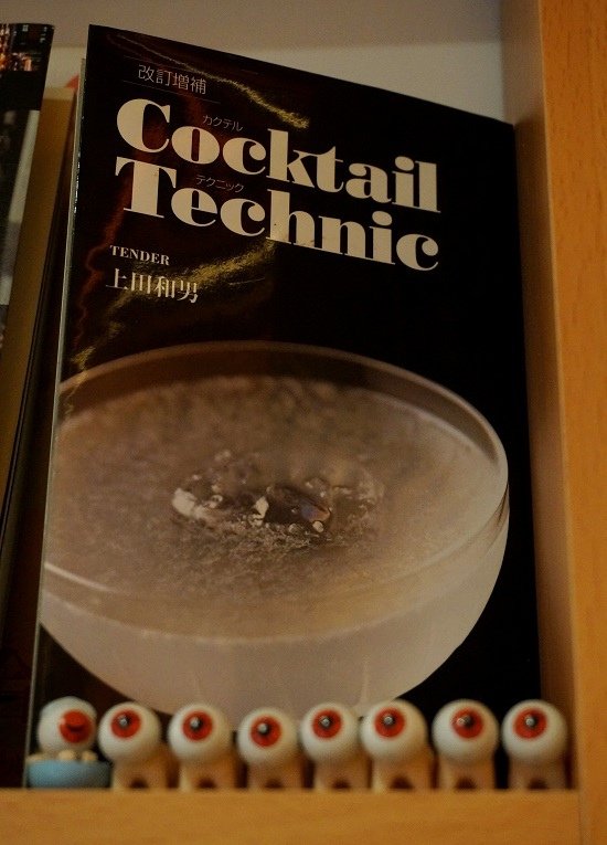 21.JPG