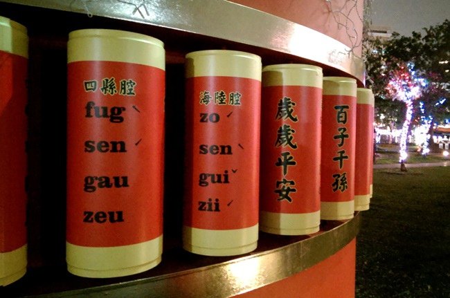79.jpg