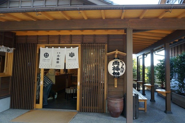 87.JPG