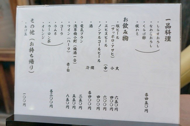 26.JPG