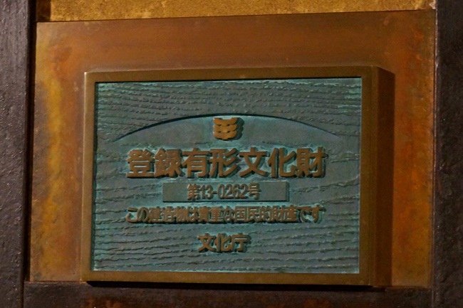 42.JPG