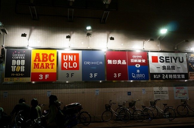46.JPG