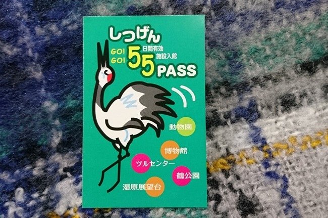 88.jpg