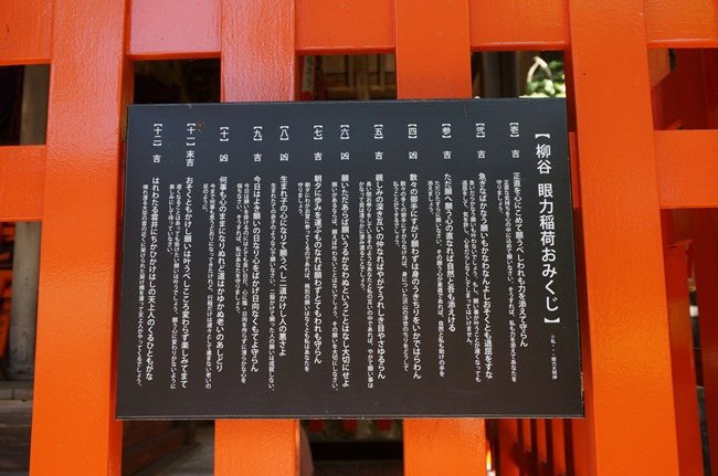 81.JPG